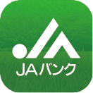 JAバンク